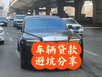 越西汽车抵押贷款中押本不押车贷款需要什么材料?