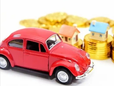 越西车辆抵押贷款全攻略：不押车、无征信要求的申请流程