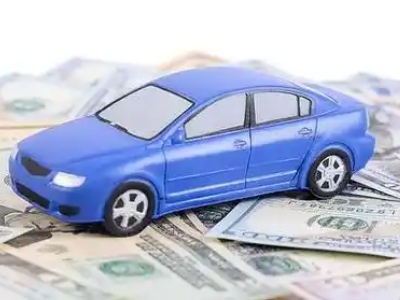 越西汽车抵押贷款的优势?