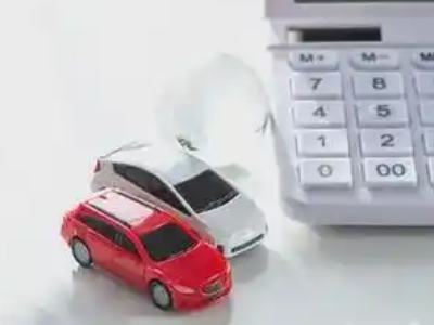 越西汽车抵押贷款应该考虑的因素有哪些?