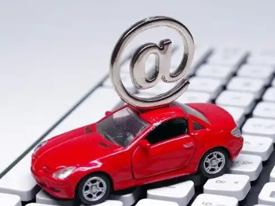 越西汽车抵押贷款和汽车消费贷款有什么区别